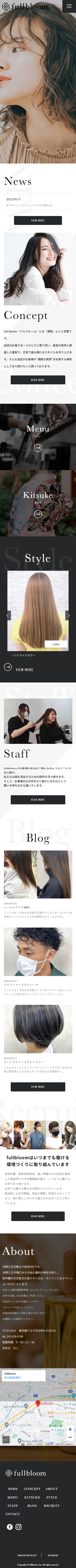 株式会社L・デーライト