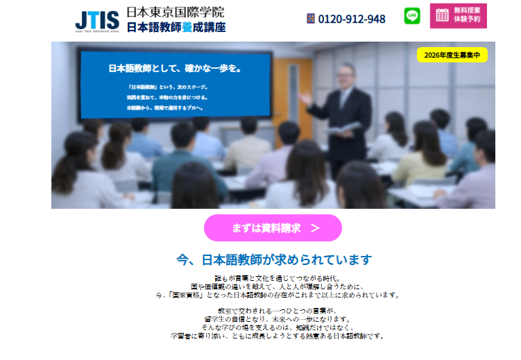 中央出版 株式会社 様