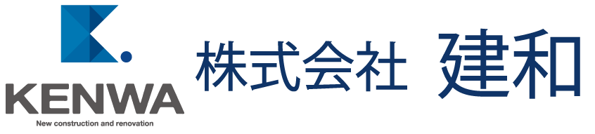株式会社建和様会社ロゴ