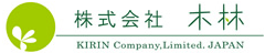 株式会社木林様