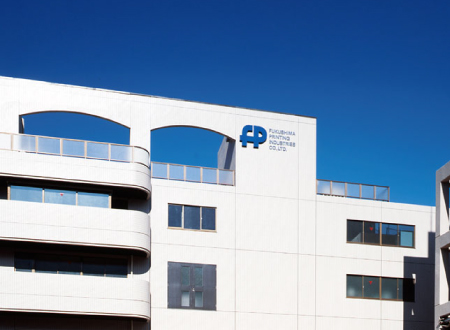 福島印刷工業株式会社 様